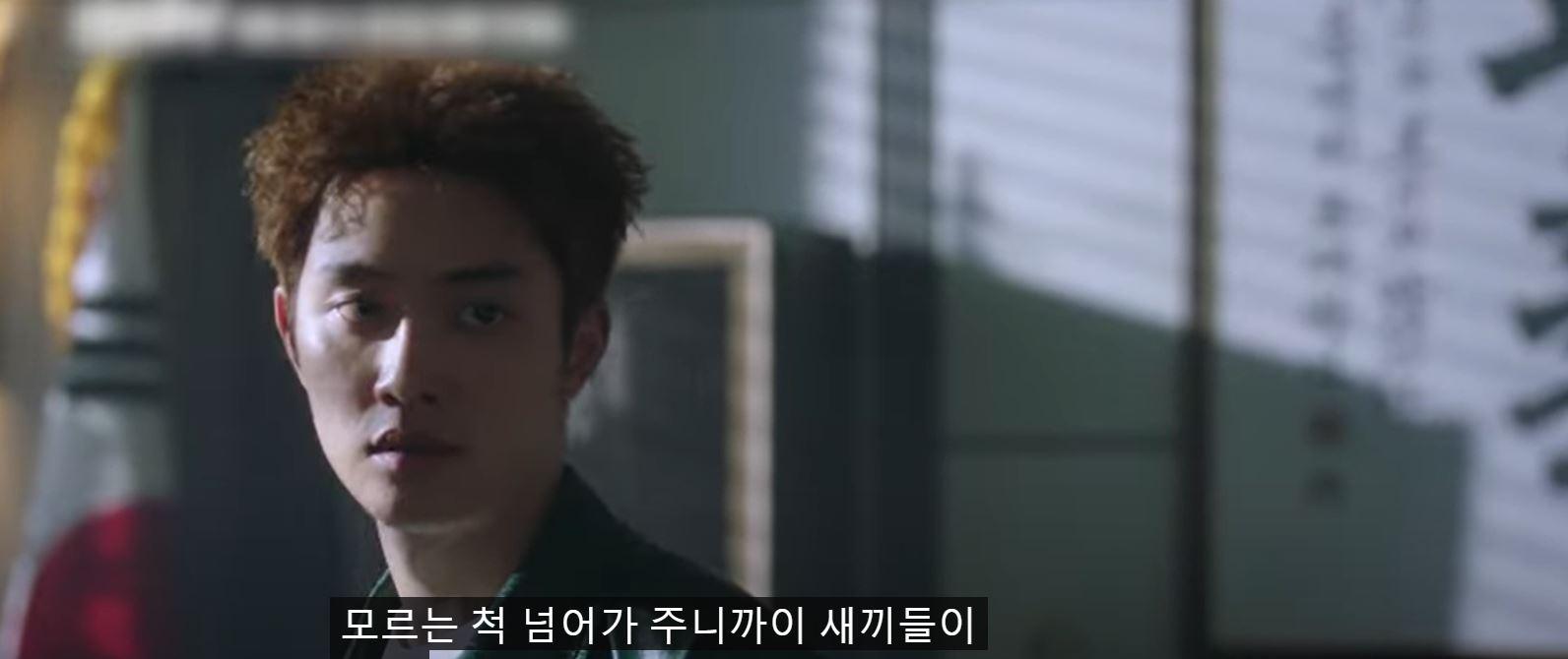 Sinopsis Drama Korea Terbaru Bad Prosecutor Episode 1-4: Perjuangan Jaksa dalam Tuntaskan Keadilan