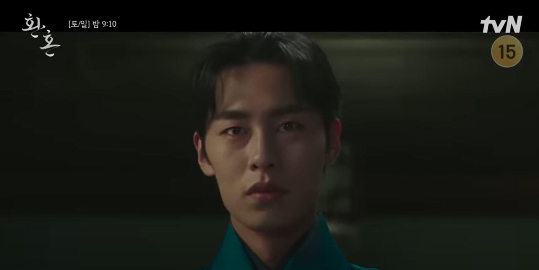 Profil Lee Jae-wook, Pemeran Drama Korea Alchemy of Souls yang Aksinya Menarik Perhatian di Eps 8