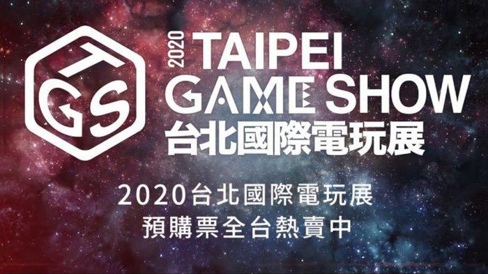 taipei-game-show-2020.jpg