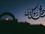 ilustrasi-sholawat-raqqatta-ainaya-shawqan.jpg