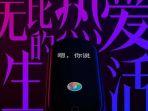 poster-promosi-mi-band-4.jpg