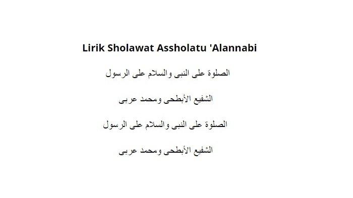 Lirik Sholawat Assholatu Alan Nabi Wassalamu Ala Rasul, Lengkap Bacaan Bahasa Arab dan Latin