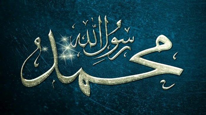 Menjawab Sholawat Ketika Mendengar Nama Nabi Muhammad, Ini Penjelasan Habib Bagir bin Alwy bin Yahya