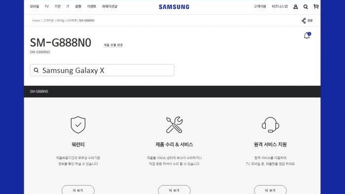 Ponsel Misterius Samsung Bocor . Inikah Galaxy X Pesaing Apple X Yang Bisa Dilipat Itu?