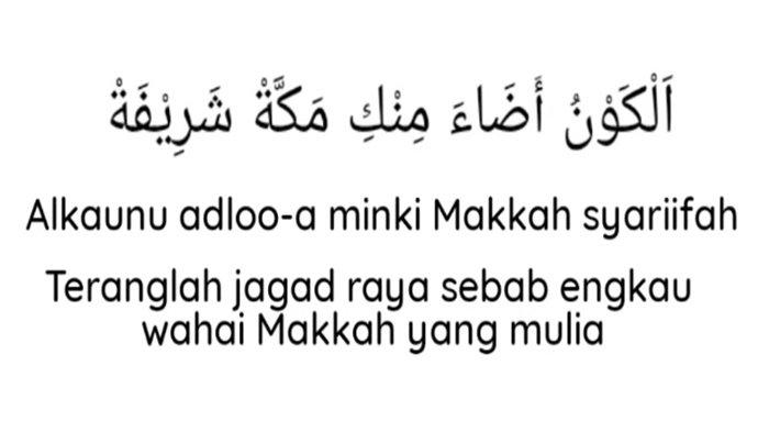 Lirik Sholawat Al Kaunu Adhoo' Lengkap Arab, Latin dan Artinya, Berisi Mulianya Kota Suci Mekkah