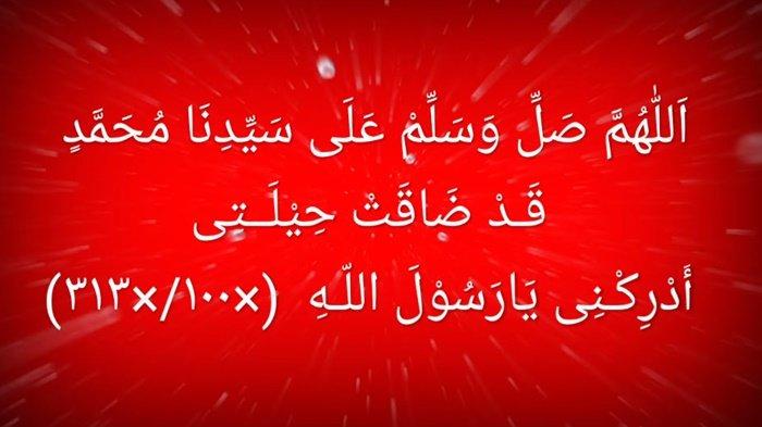 Lirik Sholawat Qad Dhaqat Lengkap Arab, Latin dan Arti, Doa Dilapangkan Rezeki dan Diberikan Solusi