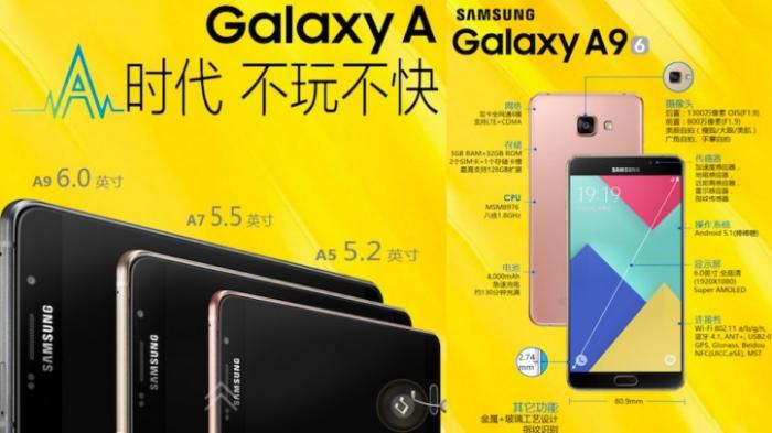 Samsung Umumkan Galaxy A9 dengan Prosesor Snapdragon 652