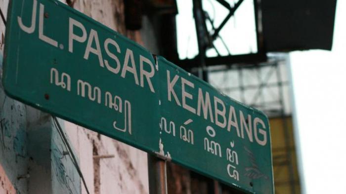 Rencana Pria Ini Kencani PSK Sirna,Baru Juga Masuk Kamar Keburu Dijemput Ajal