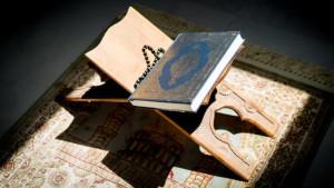 Bab-1-Belajar-Al-Quran-dan-Hadist.jpg