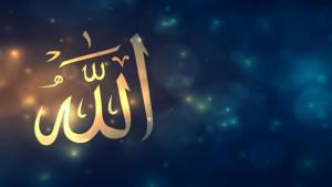 Bab-2-Allah-Swt-Maha-Segalanya.jpg