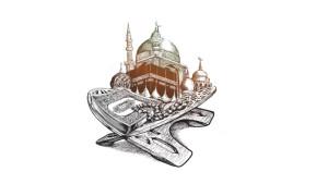 Bab-7-Indahnya-Ketetapan-Allah.jpg