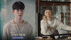 Bae-Hyun-Sung-dan-Jung-Woo-drama-Korea-Miraculous-Brothers.jpg
