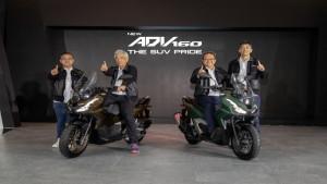 New-Honda-ADV160.jpg