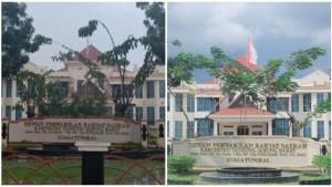 Penampakan-gedung-wakil-rakyat-DPRD-Tanjung-Jabung-Barat-Tanjabbar-Jambi.jpg