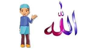 Rangkuman-Materi-Akidah-Akhlak-Mengenal-Allah-Melalui-Asmaul-Husna.jpg
