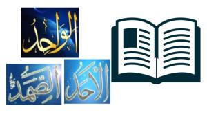 Rangkuman-Materi-Akidah-Akhlak-tentang-Mengenal-Allah-Melalui-Asmaul-Husna.jpg