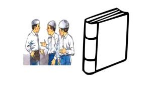 Rangkuman-Materi-Akidah-Akhlak-tentang-Nabi-Ayyub-As.jpg