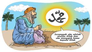 Rangkuman-materi-BAB-4-SKI-kelas-3-SD-Kurikulum-Merdeka.jpg