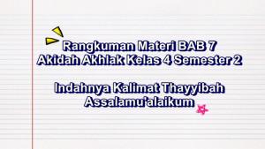 Rangkuman-materi-BAB-7-Akidah-Akhlak-kelas-4-semester-2.jpg