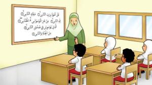 Rangkuman-materi-pelajaran-BAB-2-Al-Quran-Hadis-kelas-3.jpg