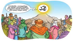 Rangkuman-materi-pelajaran-BAB-5-SKI-kelas-3-SD-Kurikulum-Merdeka.jpg