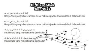 Terjemahan-Lirik-Lagu-El-Alem-Allah.jpg