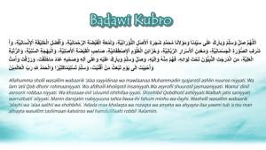 gambar-Lirik-Sholawat-Badawi-Kubro.jpg