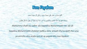 gambar-Lirik-Sholawat-Kun-Fayakun.jpg