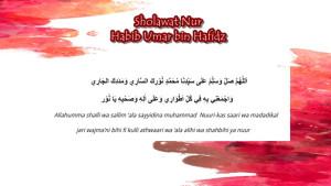 gambar-Lirik-Sholawat-Nur.jpg