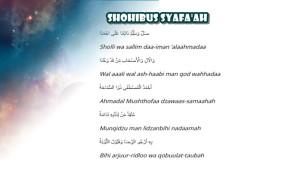 gambar-Lirik-Sholawat-Shohibus-Syafaah.jpg