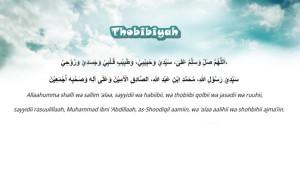 gambar-Lirik-Sholawat-Thobibiyah.jpg
