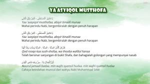 gambar-Lirik-Sholawat-Ya-Asyiqol-Musthofa.jpg