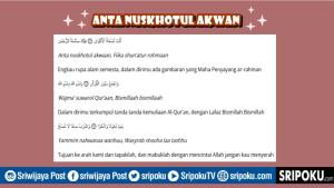 gambar-lirik-sholawat-Anta-Nuskhotul-Akwan.jpg