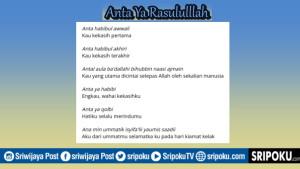 gambar-lirik-sholawat-Anta-Ya-Rasulullah.jpg