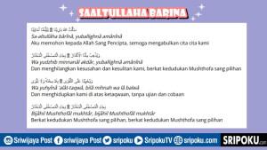 gambar-lirik-sholawat-Saaltullaha-Barina-lengkap.jpg