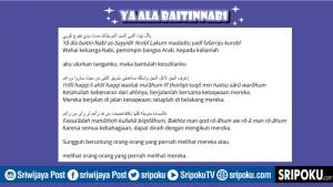gambar-lirik-sholawat-Ya-Ala-Baitinnabi.jpg