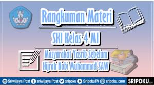 gambar-materi-SKI-Masyarakat-Yasrib-Sebelum-Hijrah-Nabi-Muhammad-SAW.jpg