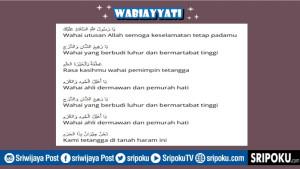 lirik-sholawat-Wabiayyati-lengkap-Arab-dan-arti.jpg