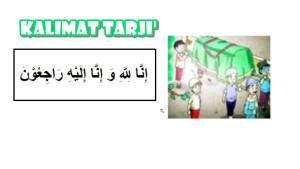 rangkuman-materi-kalimat-tarji.jpg