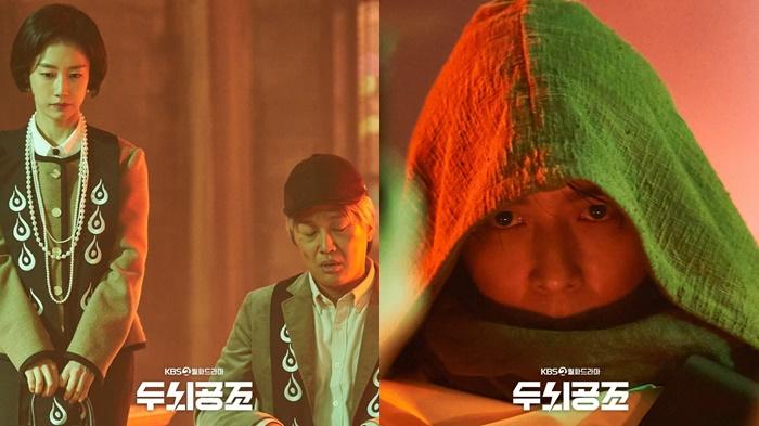 Link Nonton Drama Korea Brain Works Episode 6, Ada Kwak Sun Young, Cha Tae Hyun dan Jung Yong Hwa