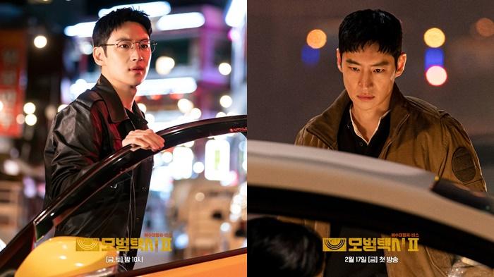 Lee-Je-Hoon-pemeran-Kim-Do-Gi-Taxi-Driver-2.jpg