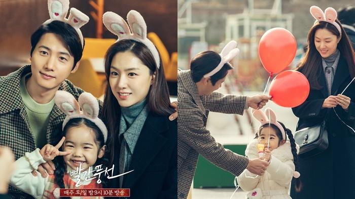 Lee-Sang-Won-Oh-Eun-Seo-Seo-Ji-Hye-Red-Balloon-episode-9-tayang-besok.jpg