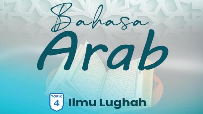 Modul-PPG-Bahasa-Arab-Topik-4-Ilmu-Lughah.jpg