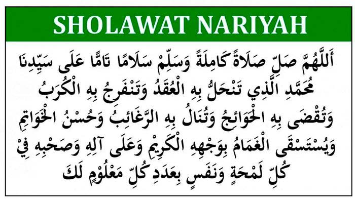 Sholawat-Nariyah.jpg