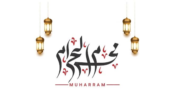 amalan-di-bulan-Muharram-1445-H.jpg