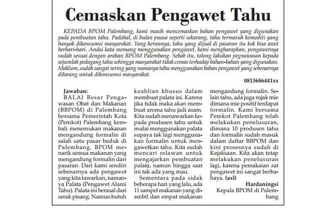 cemaskan-pengawet-tahu.jpg