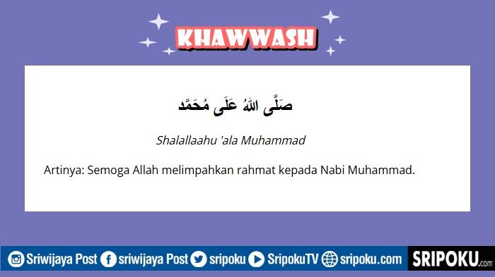 gambar-lirik-sholawat-Khawwash-pelancar-rezeki.jpg