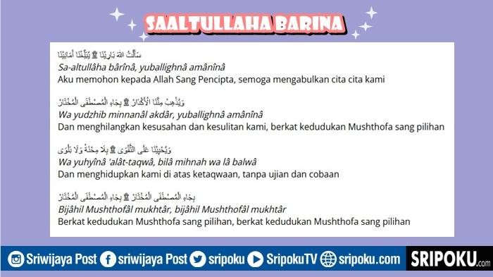 gambar-lirik-sholawat-Saaltullaha-Barina-lengkap.jpg