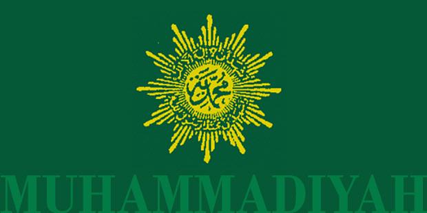 ilustrasi-muhammadiyah_20160703_162754.jpg