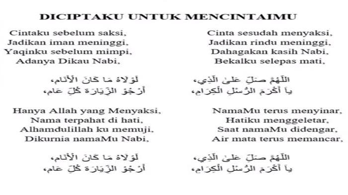 lirik-kasidah-Diciptaku-untuk-Mencintaimu.jpg